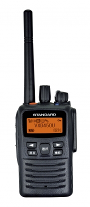 VXD450U　免許局デジアナUHF帯携帯型無線機