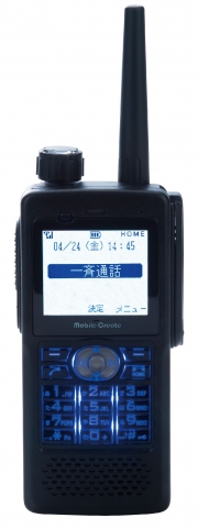 MPT-H1　携帯型業務用ボイスパケットIP無線機