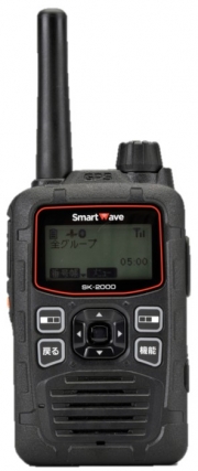 SK-2000　SmartWave携帯型無線機