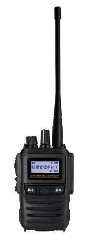 SR810UA/SR820U　免許局UHF帯携帯型デジタル簡易無線機（3B）