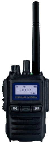 SR730/SR740　登録局携帯型デジタル簡易無線（3R）　　　　　             　　                   　＜新制度82CHモデル＞
