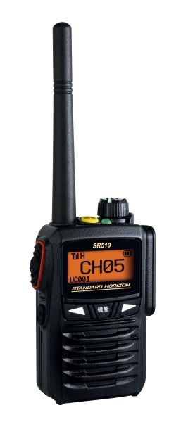 SR510　登録局携帯型デジタル簡易無線（3R）　　　　　　　                                              　　　　＜新制度82CHモデル＞
